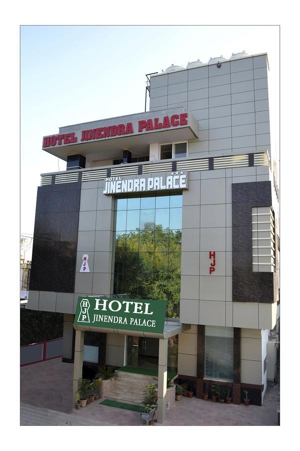 Hotel Jinendra Palace Джайпур Екстериор снимка
